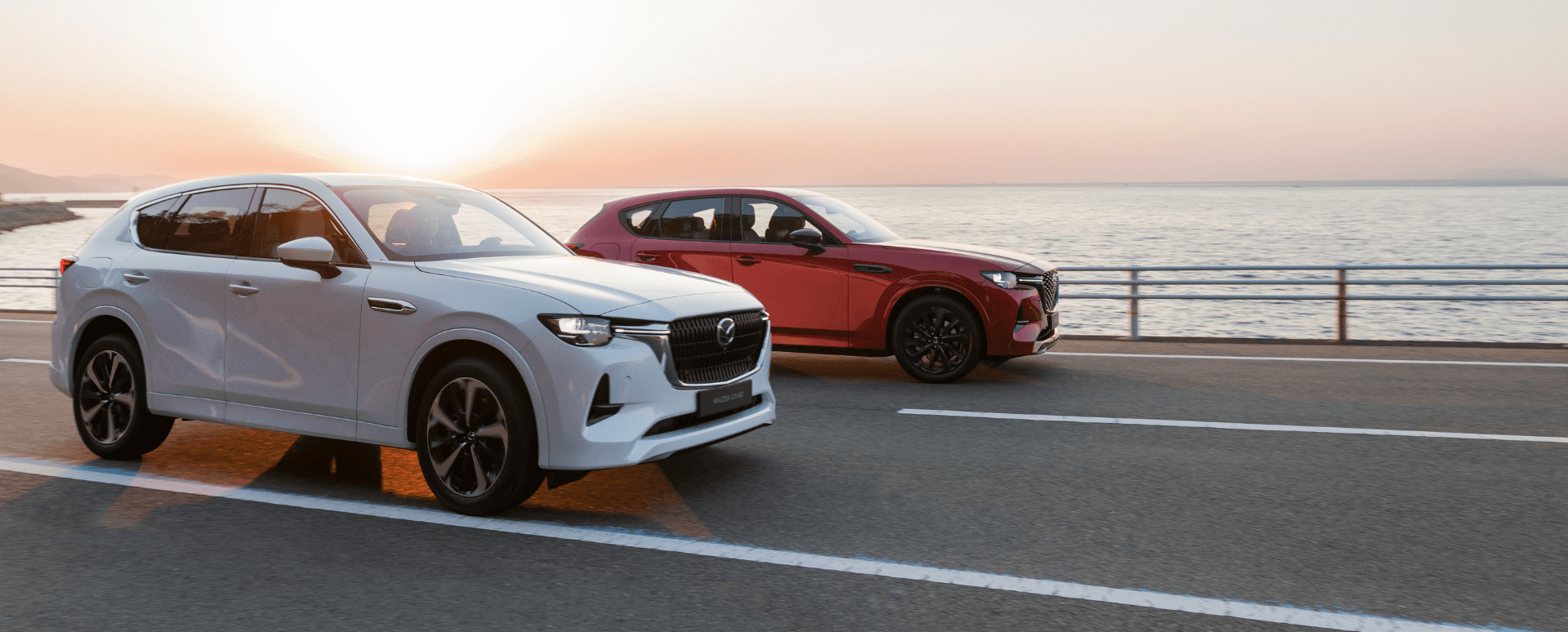 Gosford Mazda page hero background image